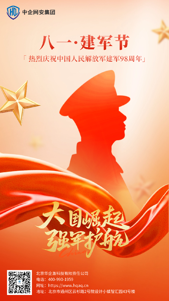 1754032906815.png