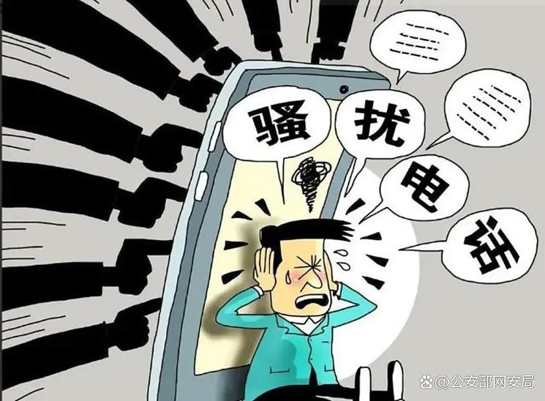 若个人信息成“商品”，则隐私裸奔无保护