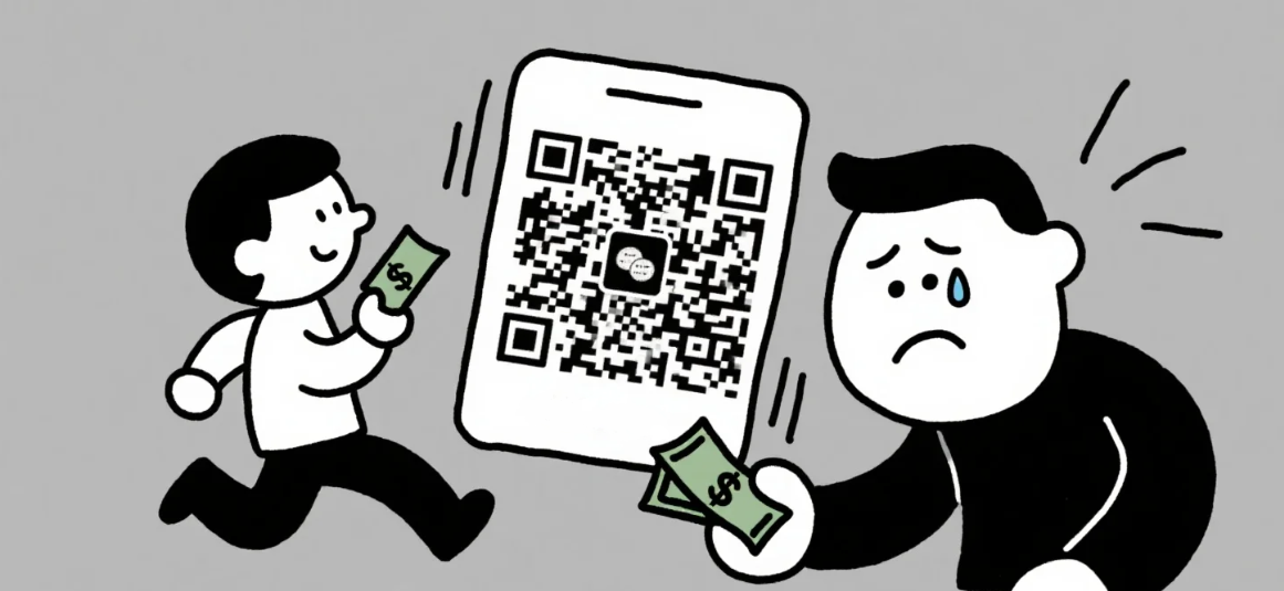 什么是“跑分”？